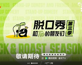追风影视悬疑片单精选深夜烧脑电影专题