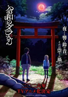 追风影视今日精选快节奏短剧合集